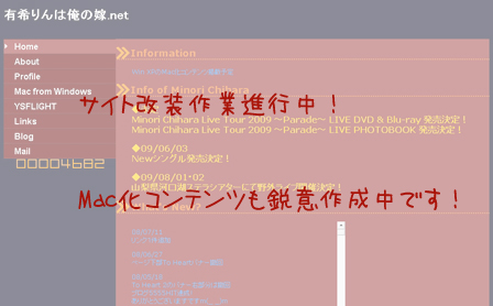 �ߓ��A�����\��I�I��Win XP�AMac���R���e���c�f�ڗ\��I